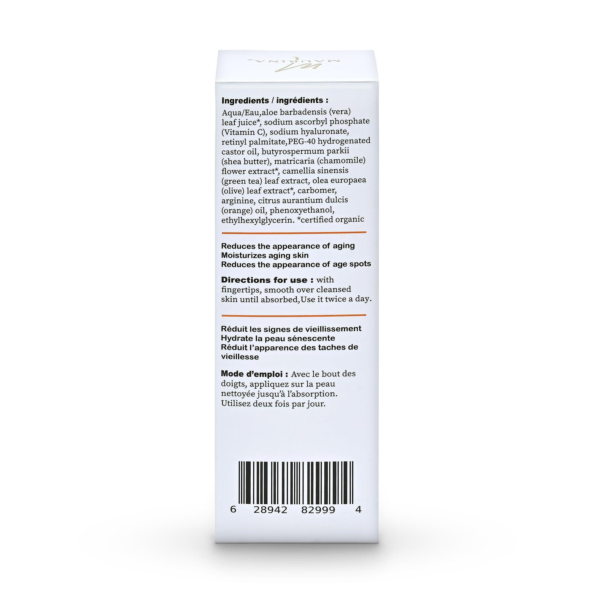 Sérum Facial Vitamina C 20% con Ácido Hialurónico y Retinol